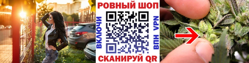 Купить наркотики цена Горнозаводск МАРИХУАНА  Cocaine  A PVP  Меф мяу мяу 