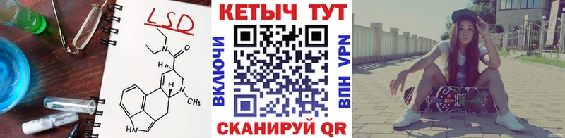 КЕТАМИН ketamine  сайты даркнета какой сайт  Горнозаводск 