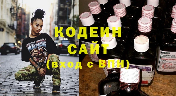 мдма Волосово