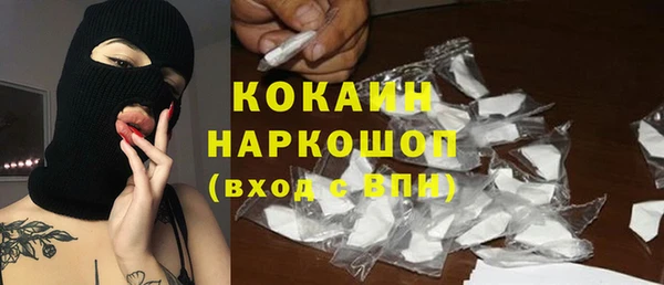 дмт Володарск