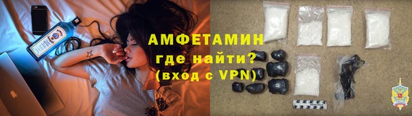 дмт Володарск