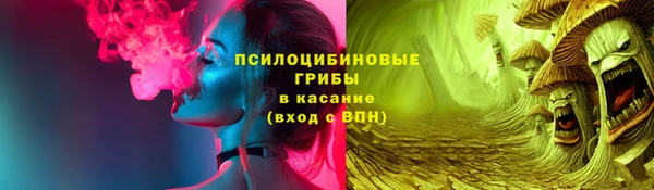 мдма Волосово
