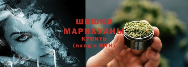 a pvp Волоколамск