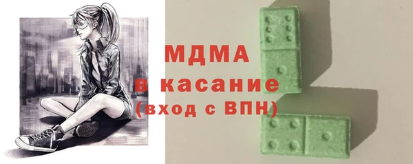 ALPHA-PVP Ростов