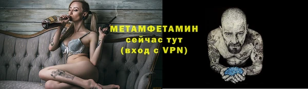 дмт Володарск