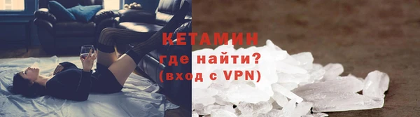 a pvp Волоколамск