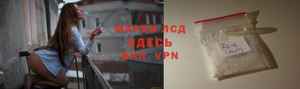 дмт Володарск