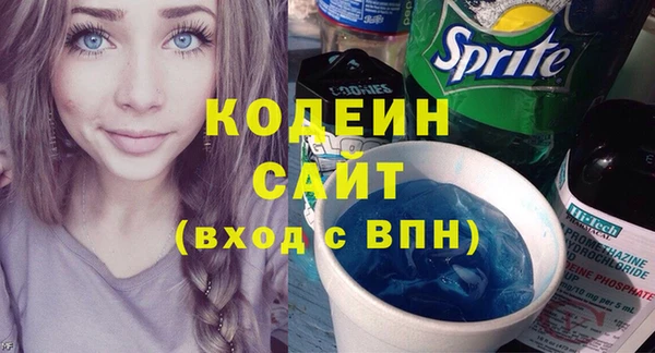 дмт Володарск