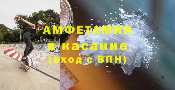 a pvp Волоколамск