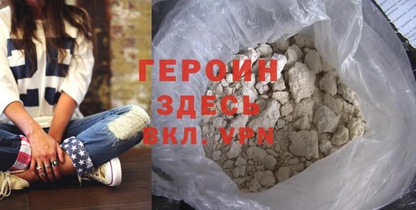 дмт Володарск