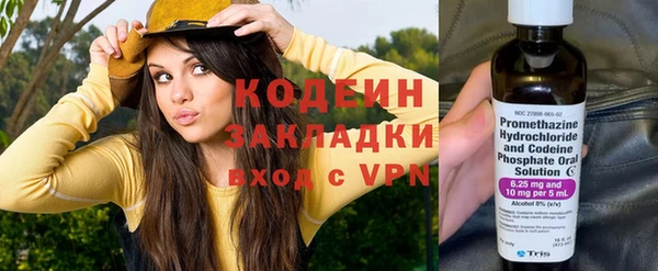 дмт Володарск