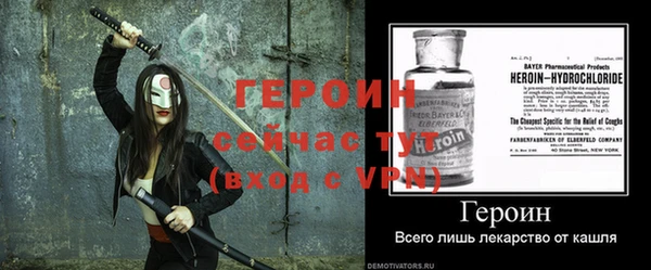 a pvp Волоколамск