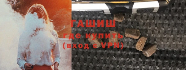 мдма Волосово