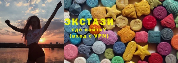 a pvp Волоколамск