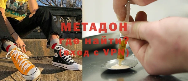 a pvp Волоколамск