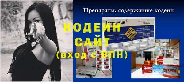 дмт Володарск