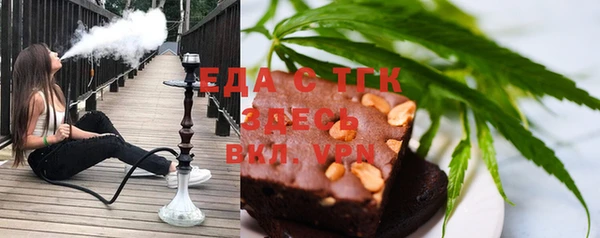 крисы Россошь